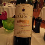 メゾン・ド・タカ芦屋 - Chateau Berliquet, Saint-Emilion Grand cru　1996