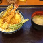 Tendon Tenya - 天丼-茄子替え