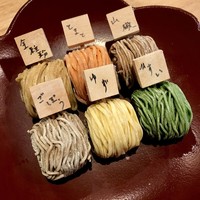 広尾はしづめ - 