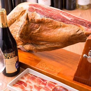 ``24-month aged jamon serrano'' with a supreme taste that will captivate everyone