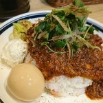 カレーライス専門店 ブラザー - 