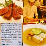 神戸旬膳K's Kitchen - 