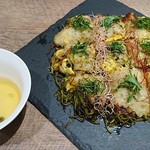 ヴェルデ ポンテ - 