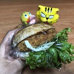 ぱん屋SUN - コロッケバーガー140円（税込）