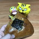 ぱん屋SUN - おにぎりぱん（ツナ）135円（税込）