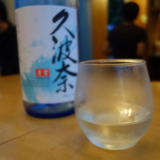 三重大衆酒場 ヒルコメ ヨルサケ 北勢_2