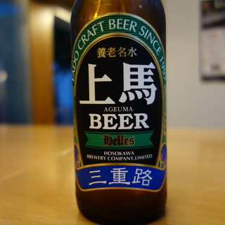 三重大衆酒場 ヒルコメ ヨルサケ 北勢_0