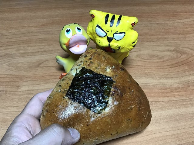 パン屋SUN出品 メニュー : パン屋 SUN to F - 名古屋市港区東茶屋/ベーカリー