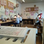 いっぽん - 店内