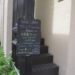 Gallerry & cafe TAKASE - 