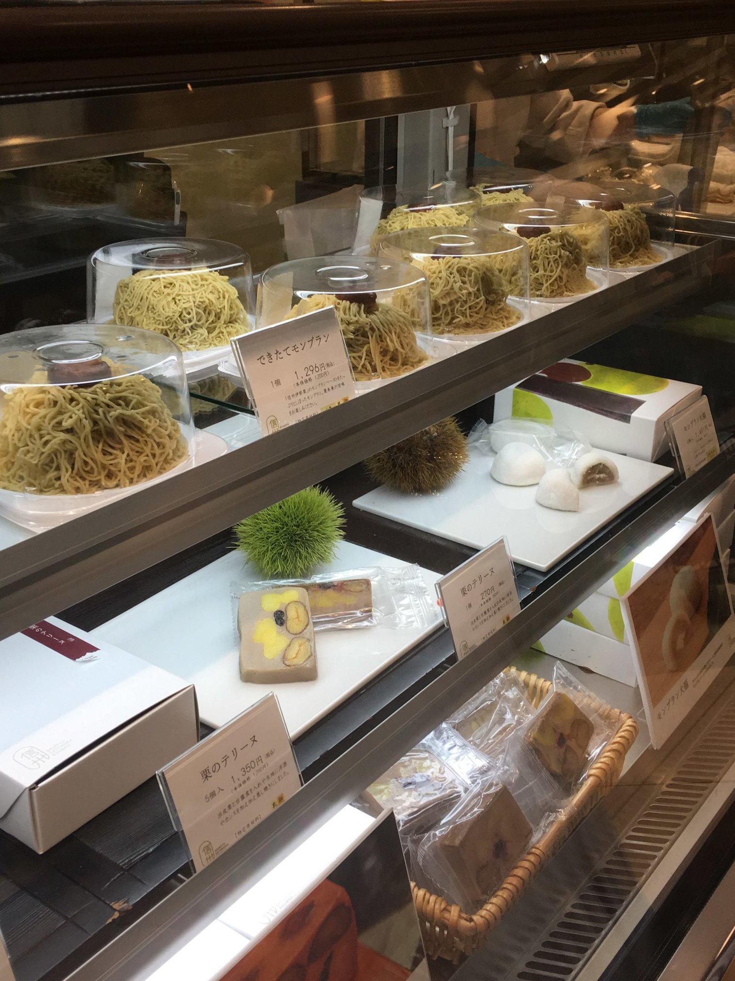 信州里の菓工房 name=