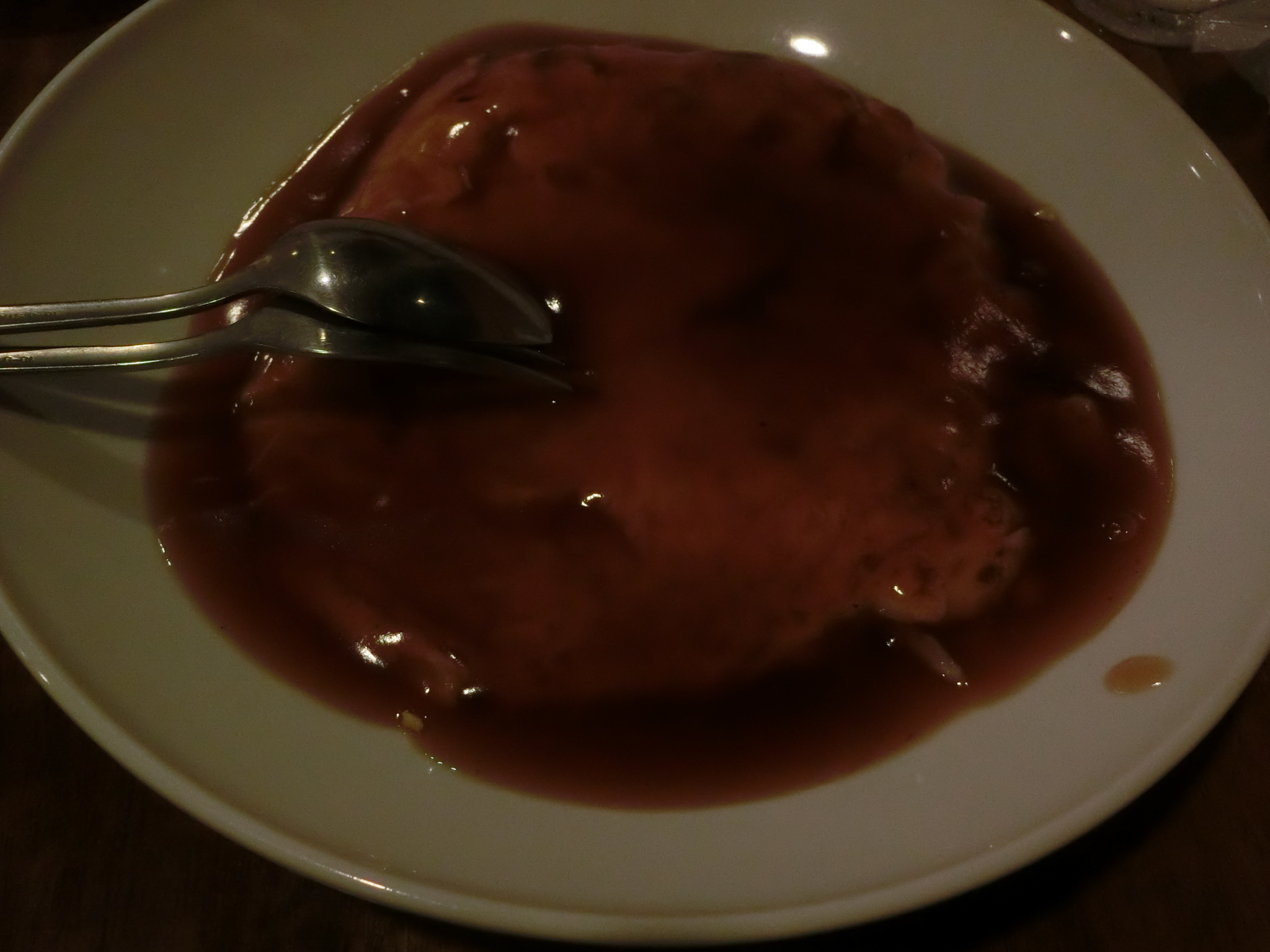 四川創作料理 凜 name=