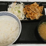 Yoshinoya - 