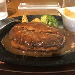 Grill Yamasaki - 