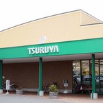 ミカドコーヒー - 