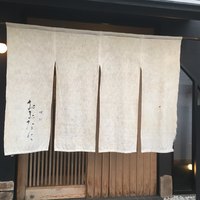 おおたに - 