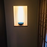おおたに - 
