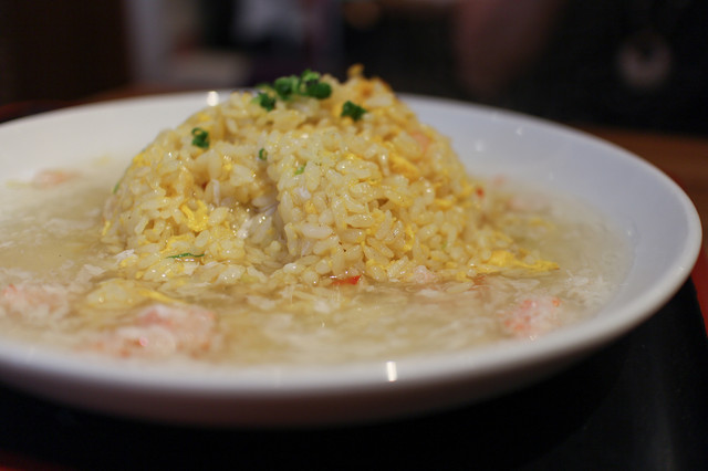 Shanghai Tanpao Shokan Hoshigaoka Terasu Ten photo 3