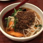 海輝 - ラーメン 250円‼︎