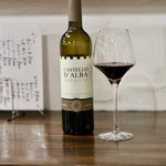 酒とタイ料理 ピッサヌローク - カステロ・ダルバ・ドウロ・ティント