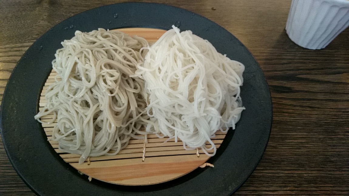 さくら name=