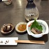 魚介料理 海