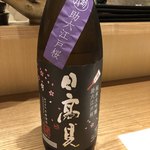 御料理 うえの - 