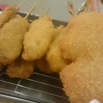 Kushikatsu Tanaka - 