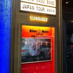 ブルーノート東京 - Steve Gadd Band at Blue Note Tokyo