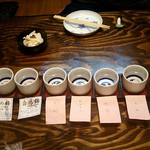 Sobato Sake Kogetsu - 