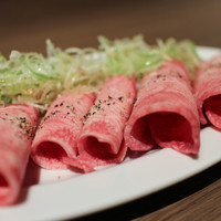 熟成焼肉 マルニク - ネギタン☆
