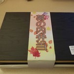 旭川駅立売商会株式会社 - コンビニ弁当なくても、駅弁がある