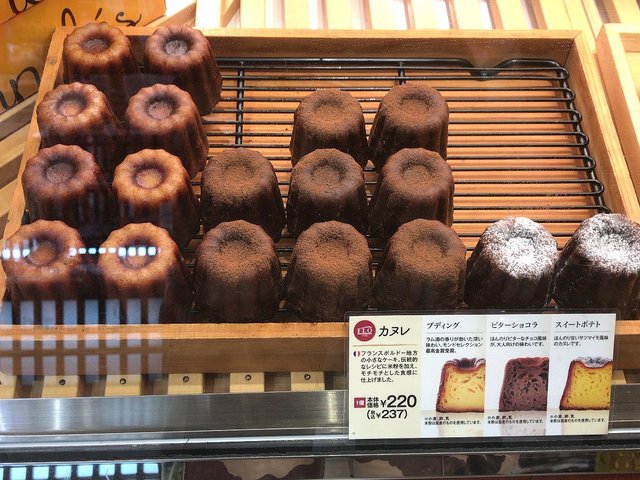 フロプレステージュ 秋田トピコ店 Flo Prestige 秋田 ケーキ 食べログ