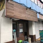 らぁ麺やまぐち - 旧店舗は看板外れてます