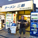 ラーメン二郎 新小金井街道店 - 