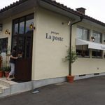 レストラン ラポスト - 