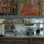 レストラン ラポスト - 