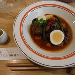 レストラン ラポスト - 