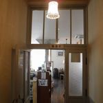 レストラン ラポスト - 