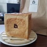 CUBE the Bakery - 