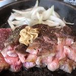 いきなりステーキ - 