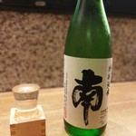 Uohachi - 高知のお酒が多いです