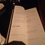 ザ・ガーデン・プレイス 蘇州園 - 