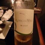 ザ・ガーデン・プレイス 蘇州園 - 