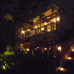 ザ・ガーデン・プレイス 蘇州園 - 