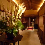 ザ・ガーデン・プレイス 蘇州園 - 