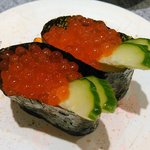 回転寿司　すし丸 - いくら