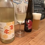 葡萄とキツネ - 丹波ワイン白
