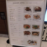 MASA'S KITCHEN 名古屋JRゲートタワー - 店頭メニュー表