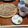 手打ち蕎麦　山がた